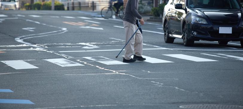 高齢歩行者の危険