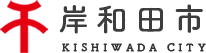 導入企業さま