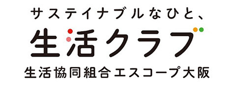 導入企業さま