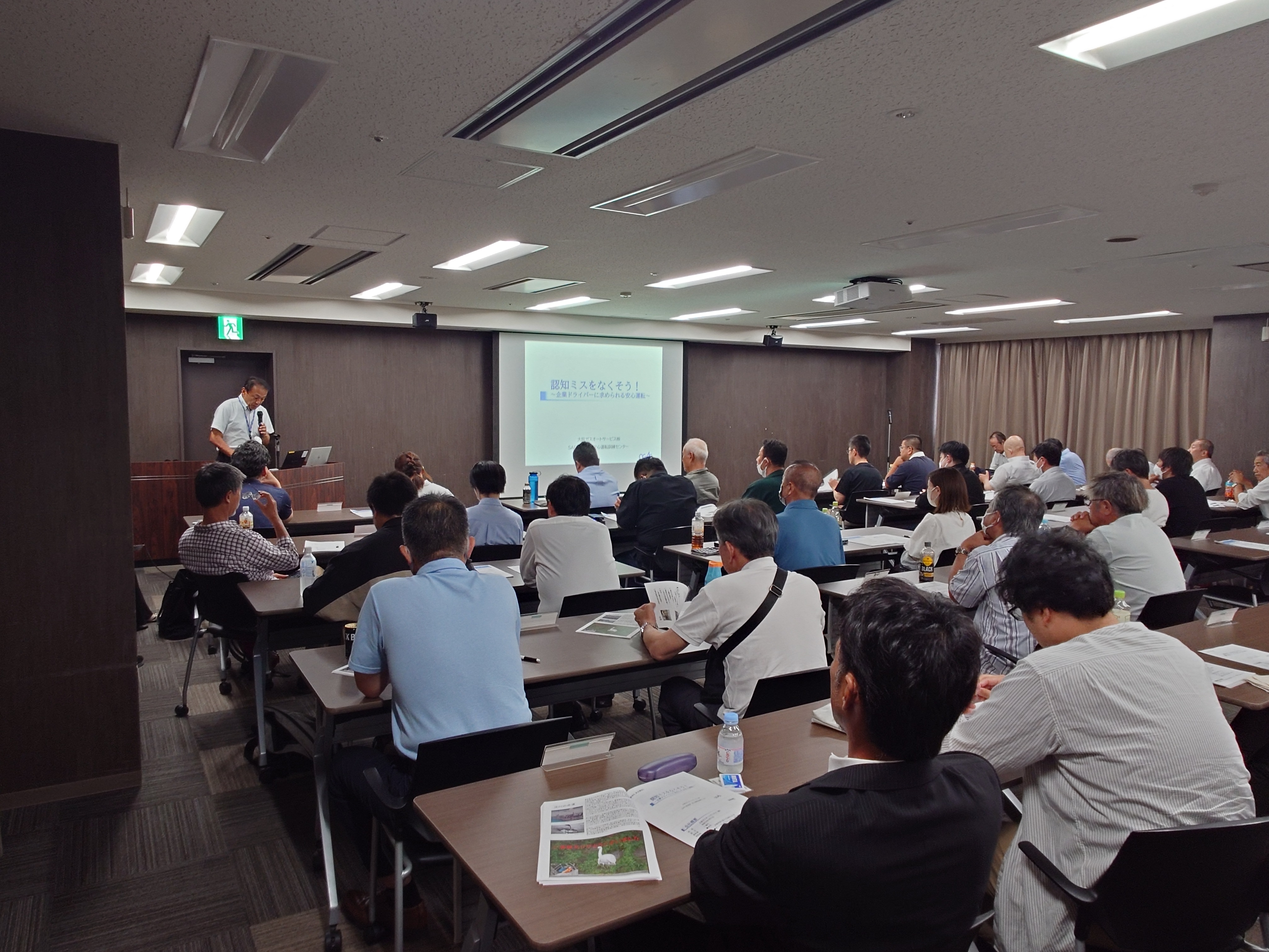 株式会社エースさま<br>～安全講話～<br>