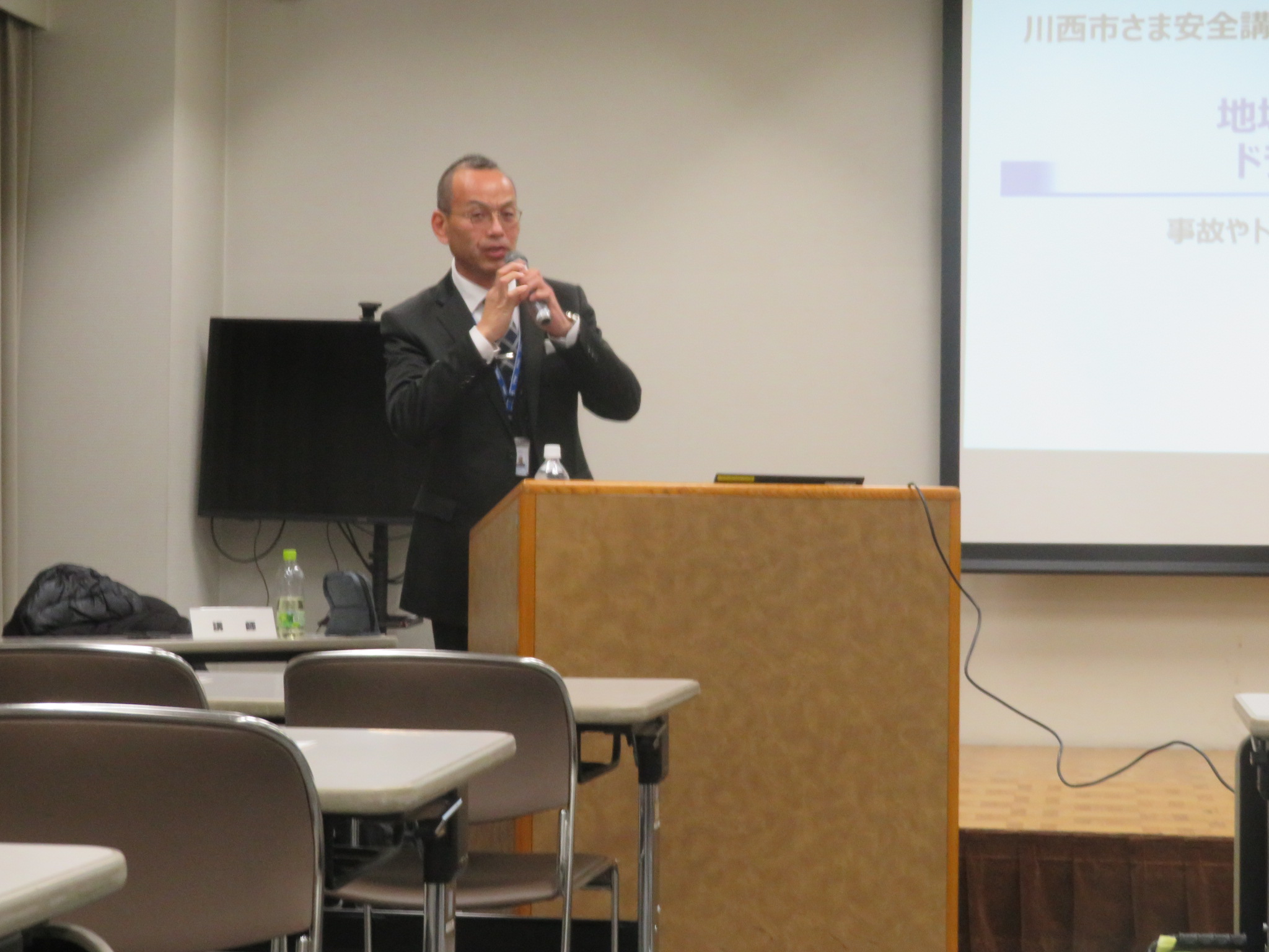 川西市役所　総務課さま<br>～安全講話～</br>
